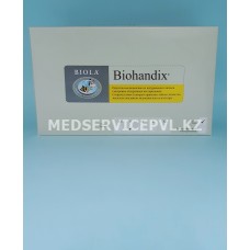 Перчатки медицинские из натурального латекса Biohandix® смотровые, опудренные, нестерильные №100, размер S